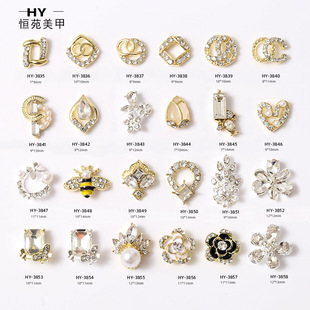 2022 New Nail Art Oil Dropping Camellia Small Bee Flash Diamond Flower Sticker Tool Rhinestone Nail Accessories Accessories