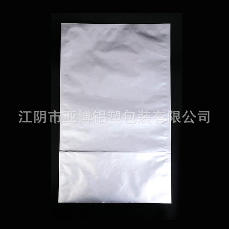 创意厂家透明真空镀铝膜食品蒸煮袋真空铝箔袋生产塑料坚果零食