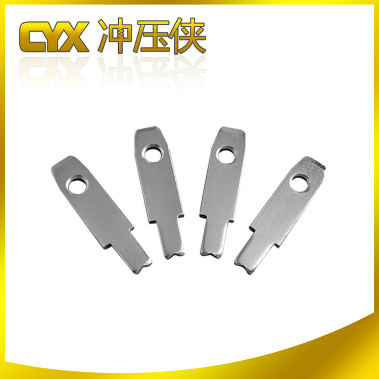 福永厂家专业制作各国规格插头接触片 手机充电器插脚五金片