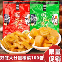 ���Nե40g�����丢��ե�˽zо�K���ʳС���b����̲��_θ���