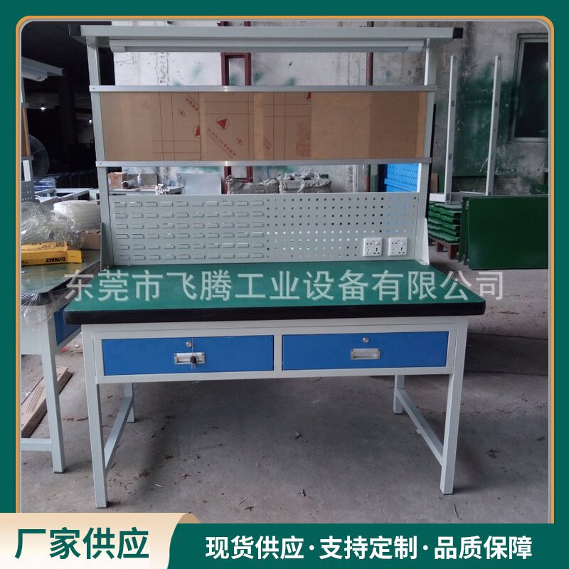 工作台厂家批发 五金操作台 钳工工作台  重型操作工作桌销售