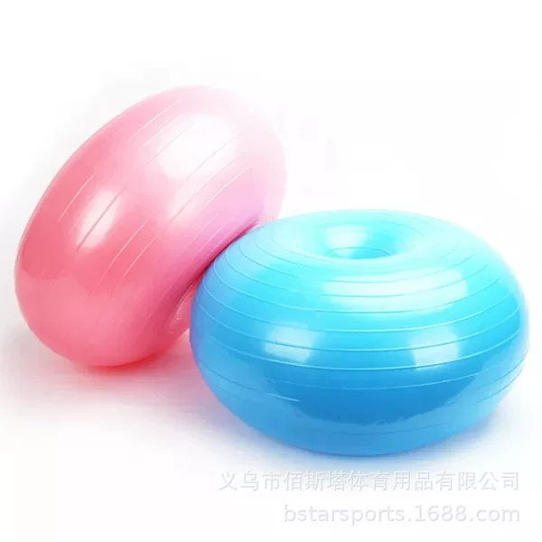 Pvc Yoga Ball Donut-Shaped Thickened Fitness Ball Yoga Massage Ball Balance Ball Smooth Apple Ball Non-Slip