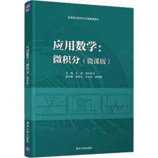 ���Ô��W:΢�e��(΢�n��) ���Ќ����Ɣ����� ���A��W������