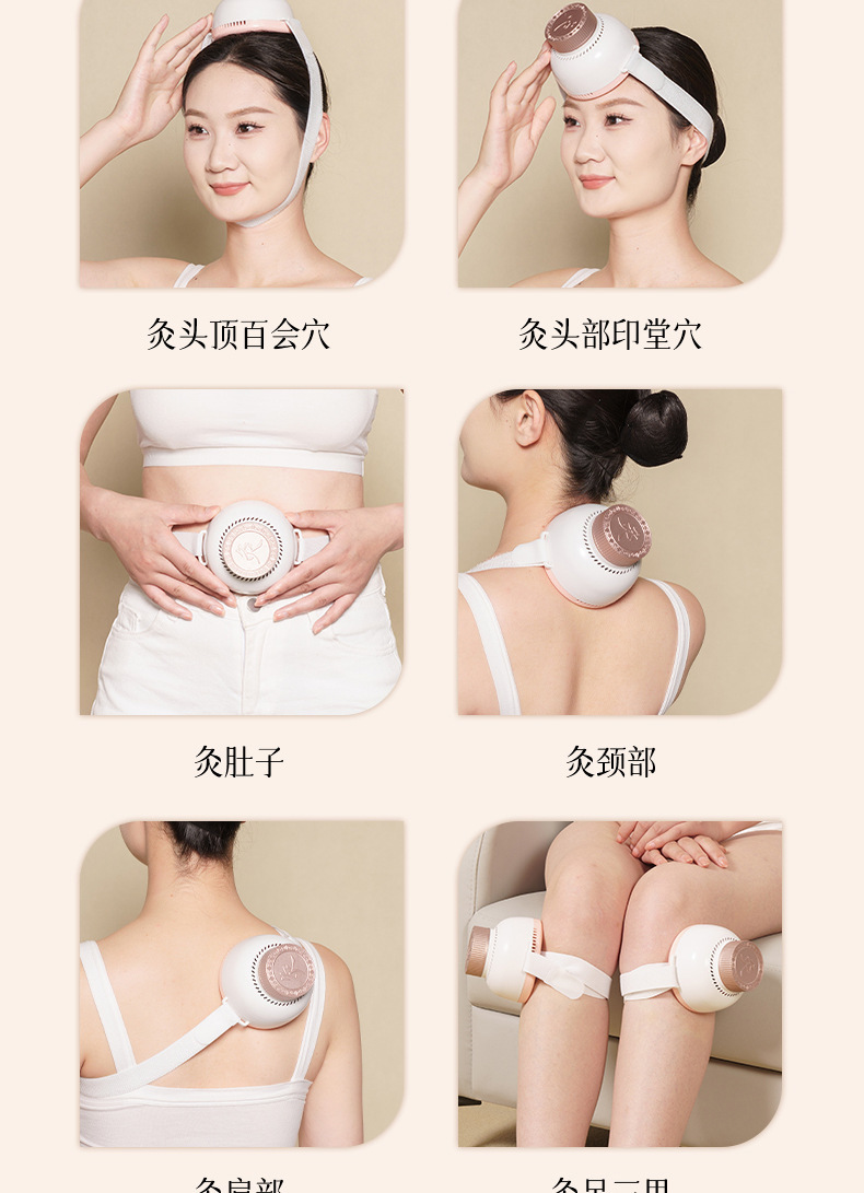 Portable Moxibustion Device Ai Jiu Guan Smokeless Moxa Jar for Warming Therapy with 54 Moxa Cones in use