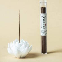 �����մ�����ɏ��С���Շ��[���҃ȸ߼���ˇ�g�U�⾀��Ѭ��t