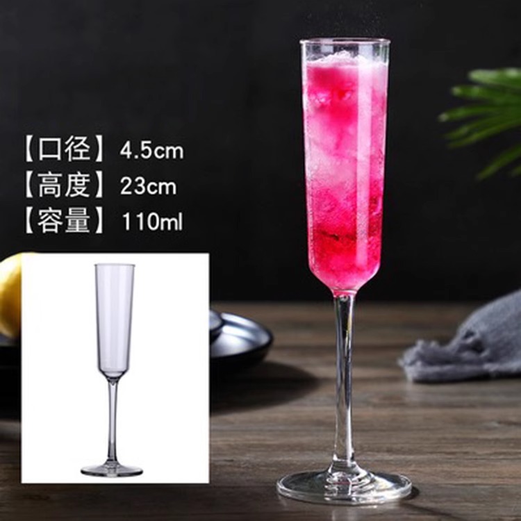 투명 110ml