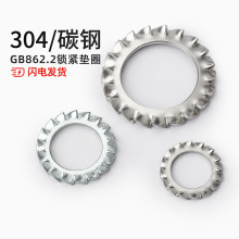 304���P�/�F��\�i�o�|Ȧ����X����ֹ�ӷ��ɉ|Ƭ���ٶ��XM3-M24