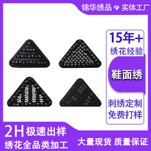 �ֹ���������β��NŮ�bñ��diy�����Ƭ���b�b��N���ӽ��a���N