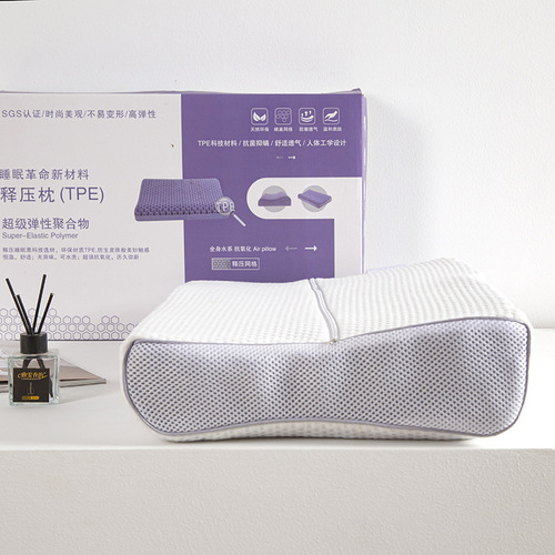 Source manufacturer high-end adult summer air-conditioned pillow pectin pillow pure TPE breathable silicone cervical vertebra pillow core
