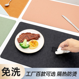 �¿�Ƥ���|�в͉|���͉|���|�Ƶ�������÷�ˮ����С�W����|���l