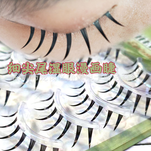 ��ϵ�����ٽ�ë���l͸������β�ű����޵��׊ycos�������Ӽٽ�ë