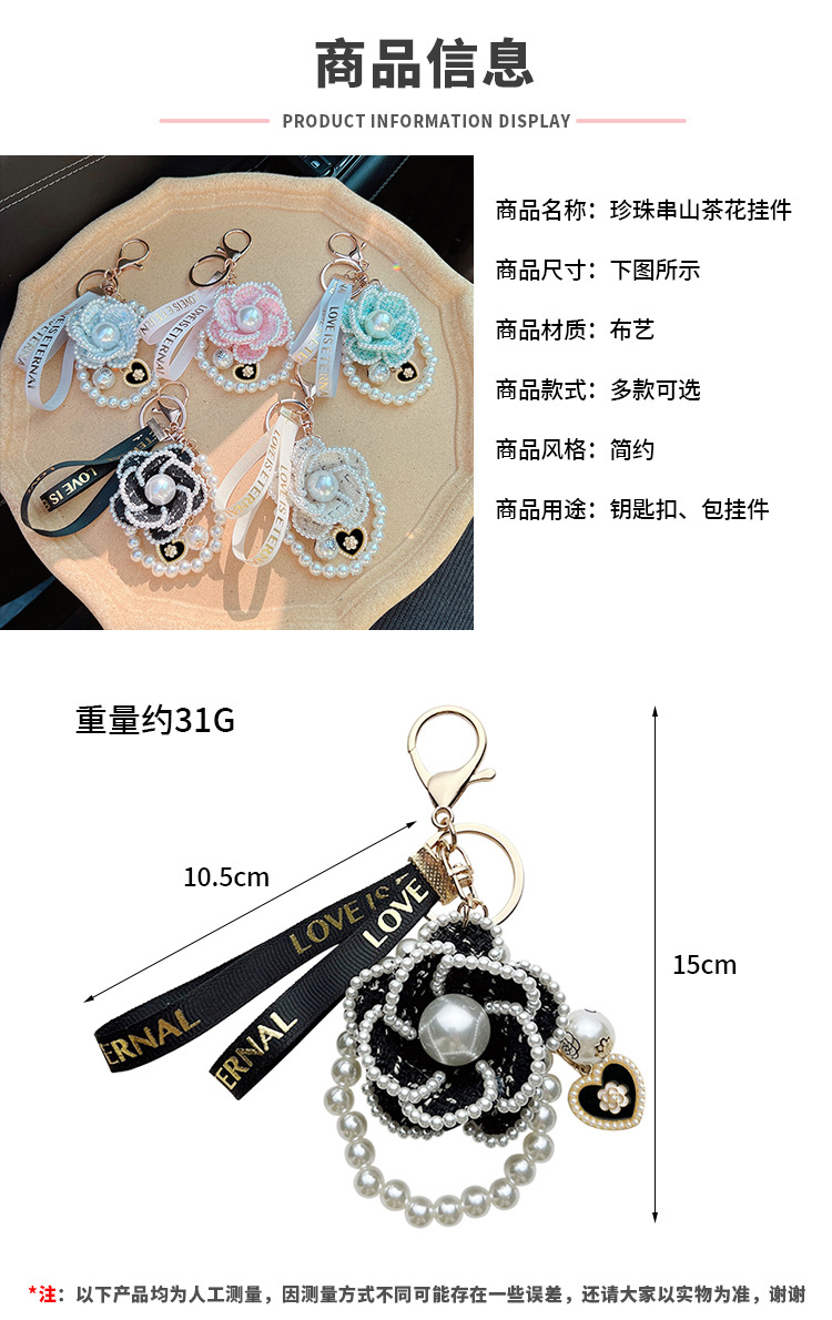阿里尺寸模板 拷贝.jpg