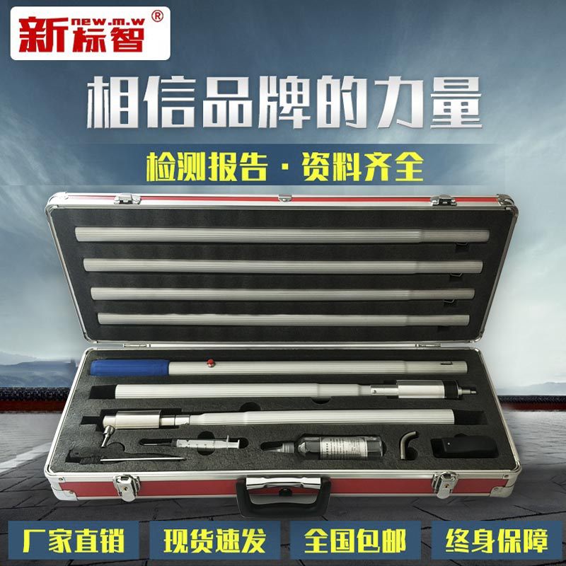 消防测试烟温枪感烟感温探测器试验器分体式火灾探测器试验器烟温