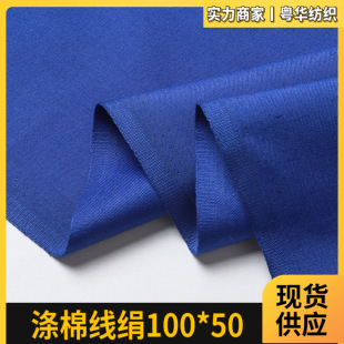 �S��ֱ�N���޼���10050tc�켏 180g��������ܛ���m�t�o�ò�����