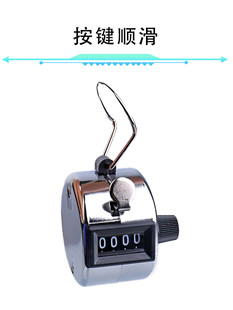 ����� ������ ��λ���Cеʽ�քӽ���Ӌ���� ����Ӌ����