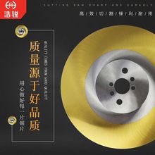 ����䓈A�Ƭ�йܙC�������F��䓲��~�X275ˮ���и�Ƭ�oë���Ƭ