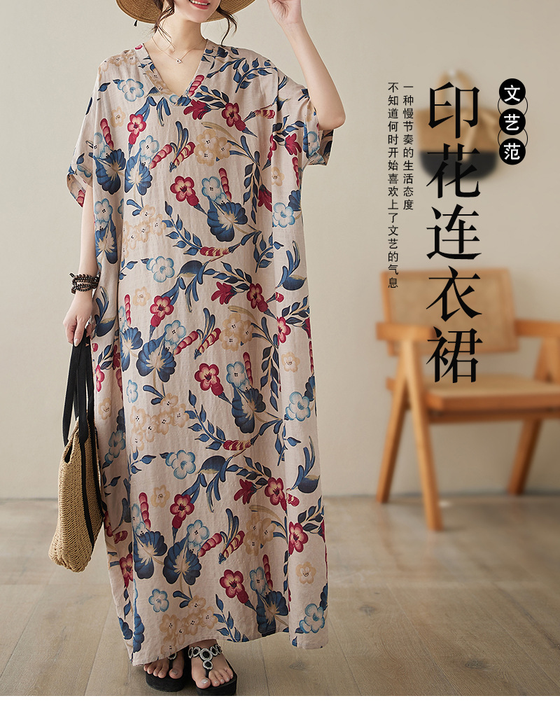 hmqViviiyNSAyin+WuaUt9Ly9Vn1po3VZ72x