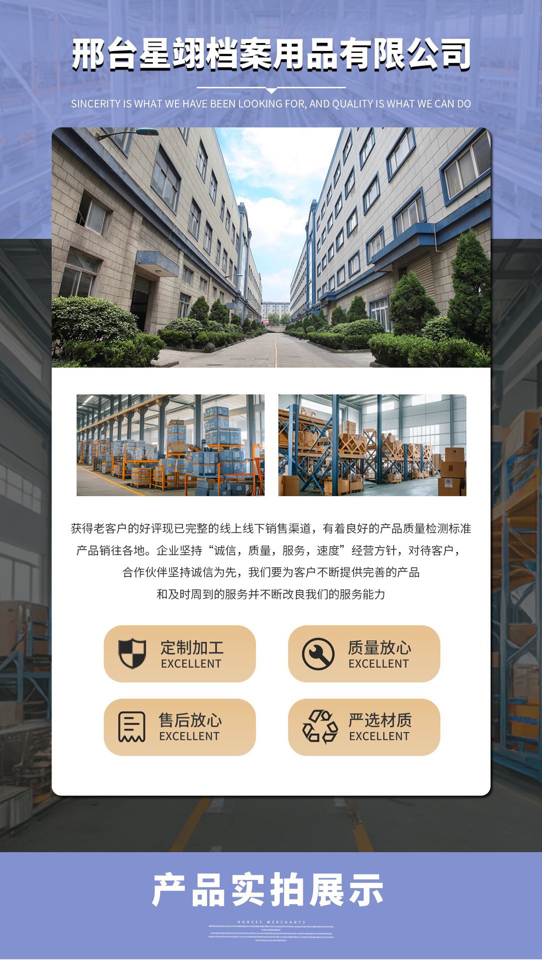 详情图片_1