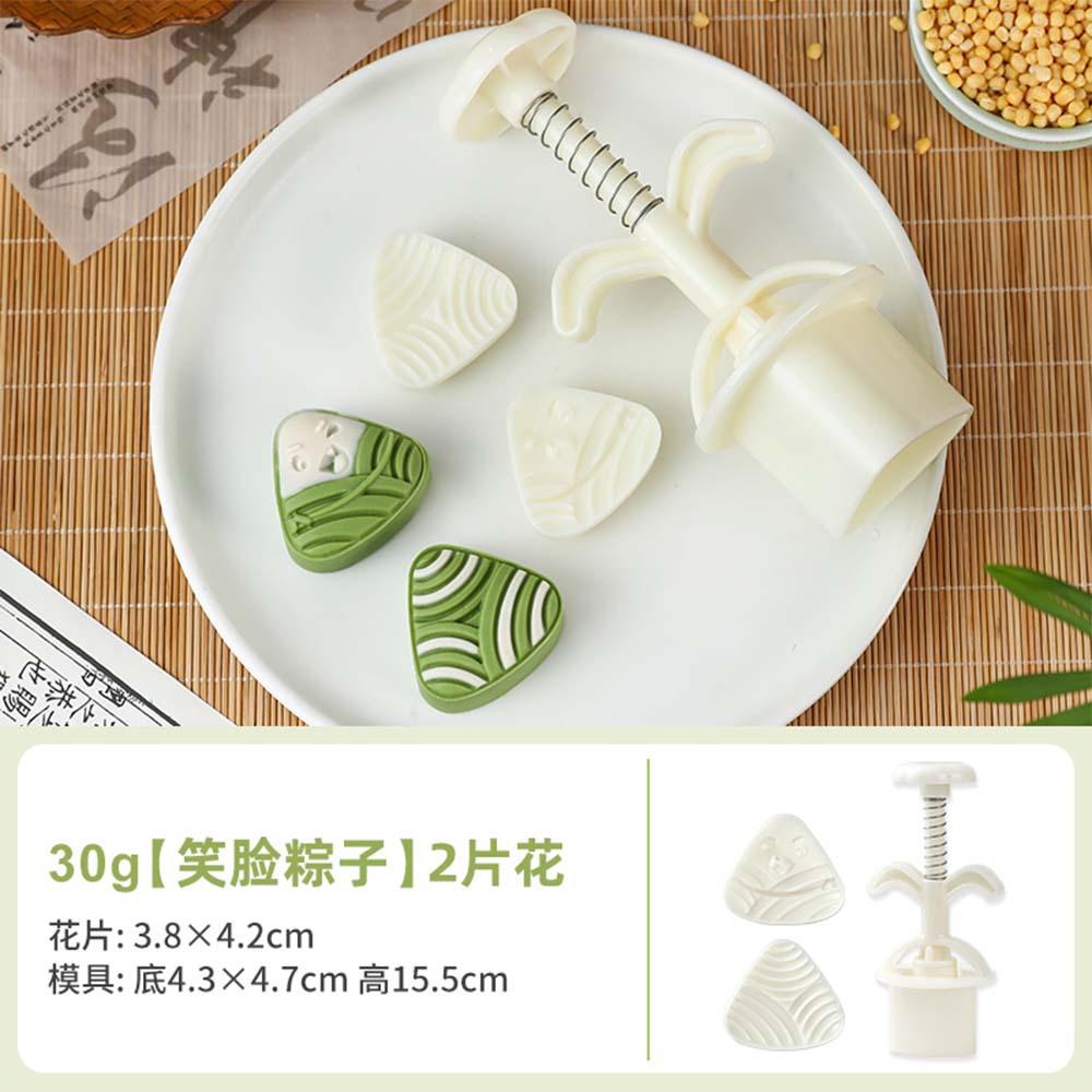 30g [웃는 얼굴 쌀만두 틀] 꽃 2개