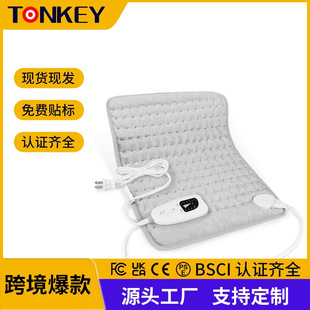 羳ӟ|ů̺l|С늟̺heating padS؛Դֱ