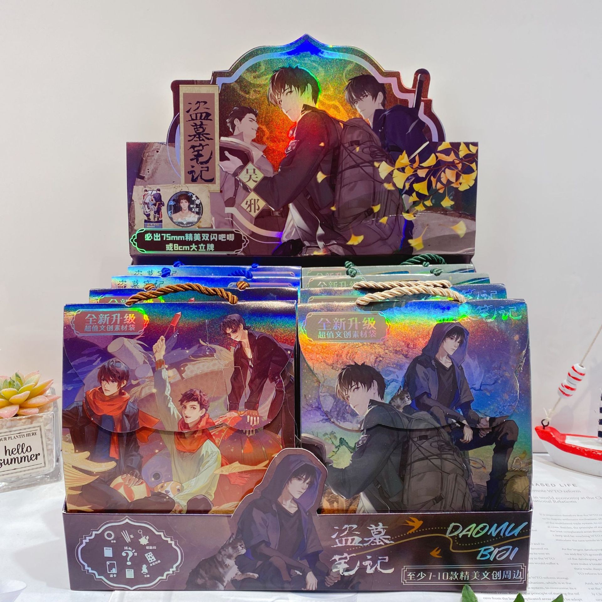 O1CN01U5Bp9k2Id7cTbwO2x_!!2201