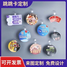 ���Ƴ��д��N��PVC�~�漈�������V�揗Ƭ�������ľߵ�u�[��