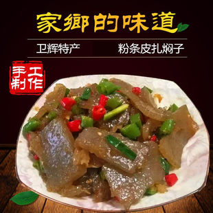 �����l�x�خa�ۗl�t��Ƥ���F��Ƥ���ֹ��t�퐞�ӷۗlƤ��10��