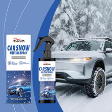 HOMONTH ѩ ѩ܇ҕRٱyF