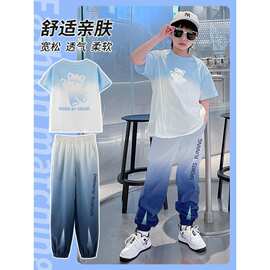 童年男童夏季潮流渐变套装大童青少年时尚冰丝防蚊裤两件套