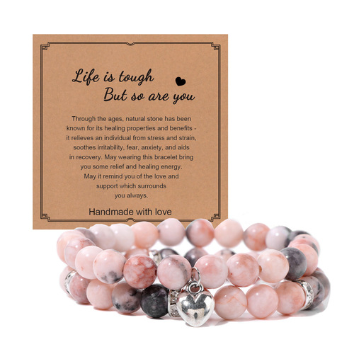 Cross-border powder zebra double-layer bracelet set, girls' gift, blue aventurine obsidian heart-shaped bracelet, hot-selling crystal