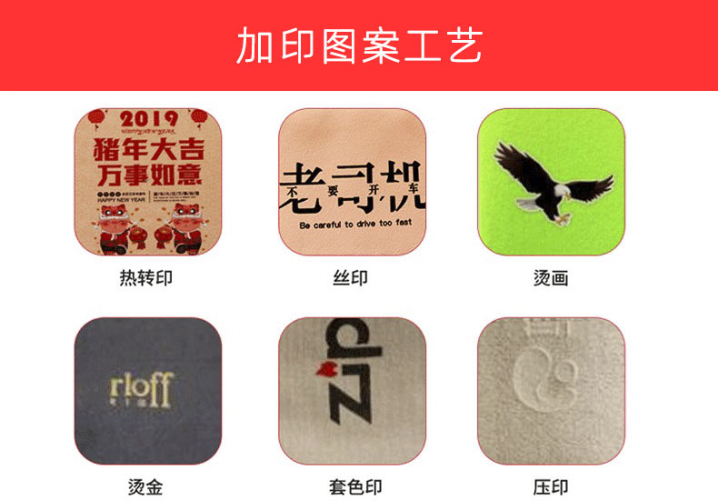 13426897545_2119785378