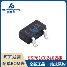 �Ϻ����� ԭװSSP61CC2402MR ����XC61C SOT23 CMOS��ѹ��� 2.4V