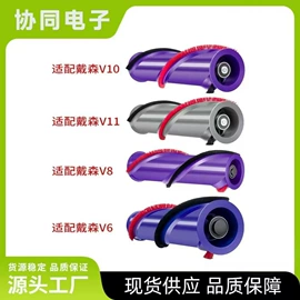 生活电器配件;其他生活电器;家用吸尘器