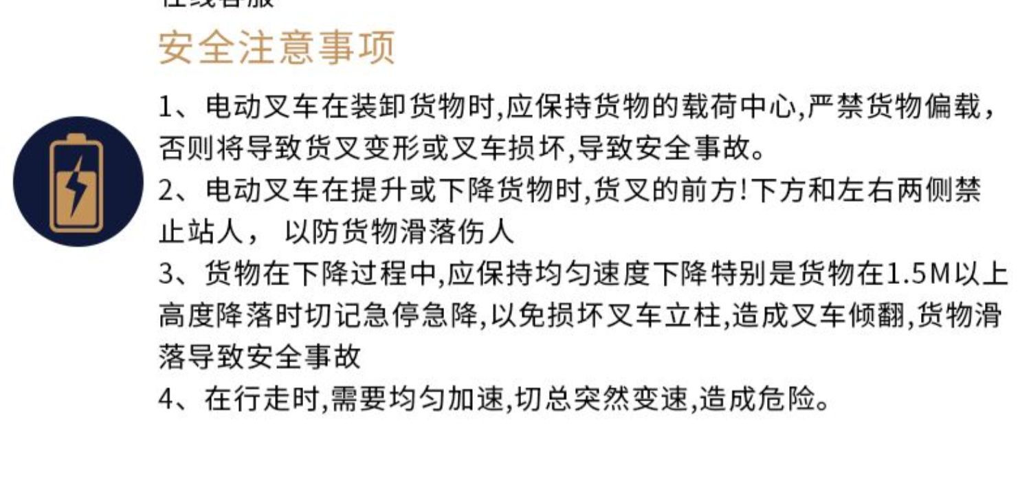 O1CN01yKkPVI1PFwJYZkUeA_!!4204