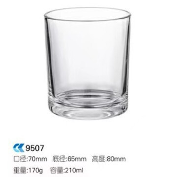スポットシンプルな透明なガラスの空のカップ肥厚アロマキャンドルカップ diy キャンドルホルダー源メーカーのアロマセラピーカップ装飾品|undefined