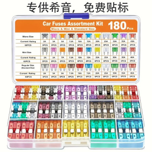�羳���l180PCS���b ����/��׼/΢�� �\�XƬ��܇��Ƭʽ���U�z�׼�