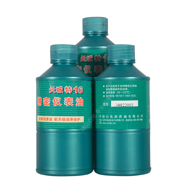 ��ʯ����Ȩ��Ӧ������16�����Ǳ��ͳ���