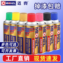 �~�˽������ԇ���T�f�ԄӇ�����ه����a����P���͸ߜ�