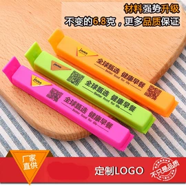 封口夹;肥皂盒/架;衣钩/挂钩