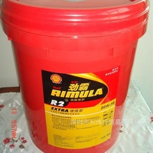 ����ʩ����S2 A G 80 85W-90 85W-140܇�Ì����X݆��ATF D2�œ���