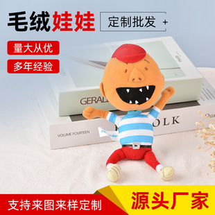 �羳�¿���l?���r�������L�����l��������No davidë�q������ż