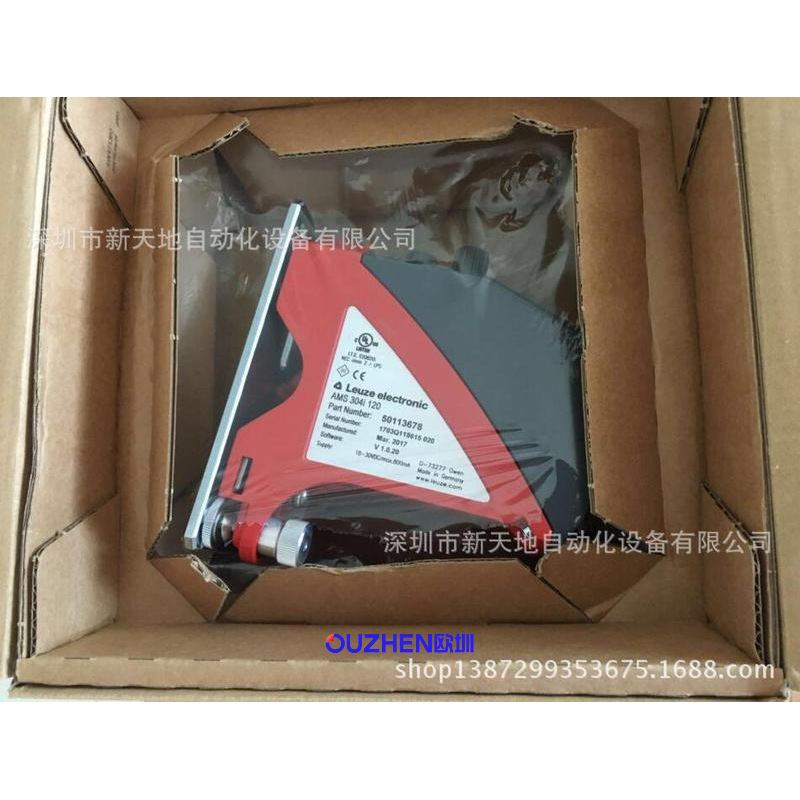 劳易测LeuzeAMS 304I 120全新原装 正品现货 议价