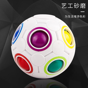 �羳�����؜p����߲ʺ���2��1ħ��ָ������ �lй�p��12��ħ����