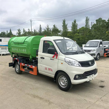 �{�Ƹ���С��3��܇����жʽ����܇ ��悑����������D�\�h������܇