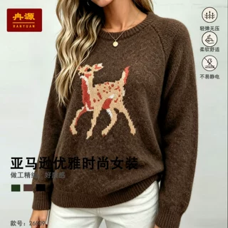 欧美风圣诞小鹿提花毛衣女秋冬新款圆领针织衫百搭上衣