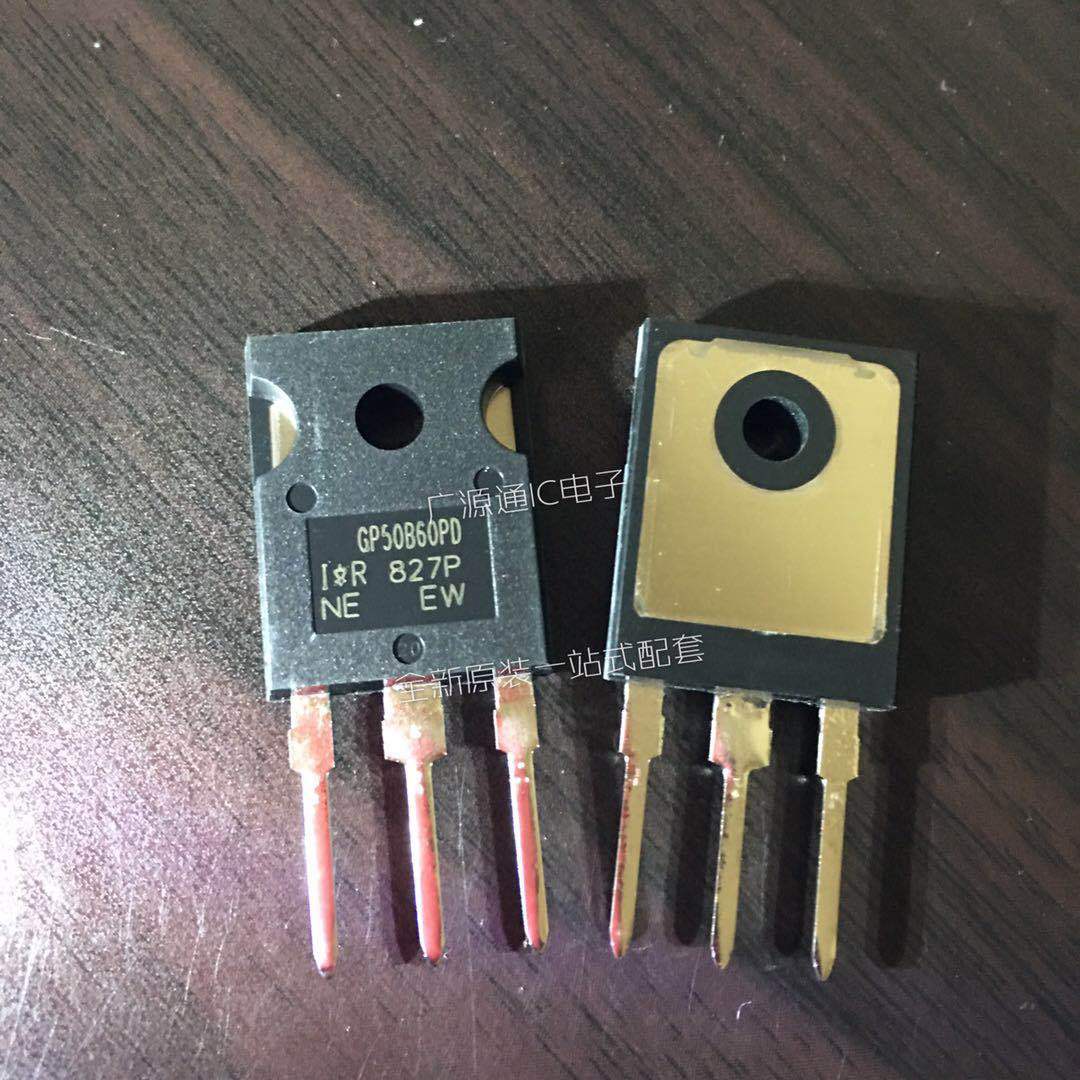 IRGP50B60PDPBF GP50B60PD TO-247 原装 MOS场效应管 75A 600V