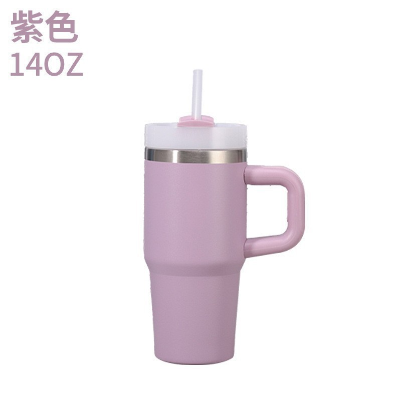 Púrpura - 14 oz