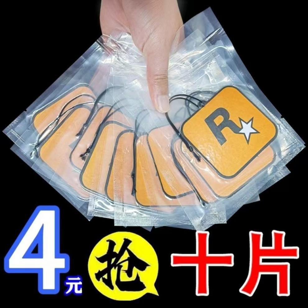 179ce3ef-8ced-4702-b9ed-70cfcb91e817.jpe