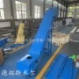 上下升降定制密封输送机