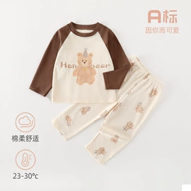 连身衣、爬服;童睡袋;围嘴围兜